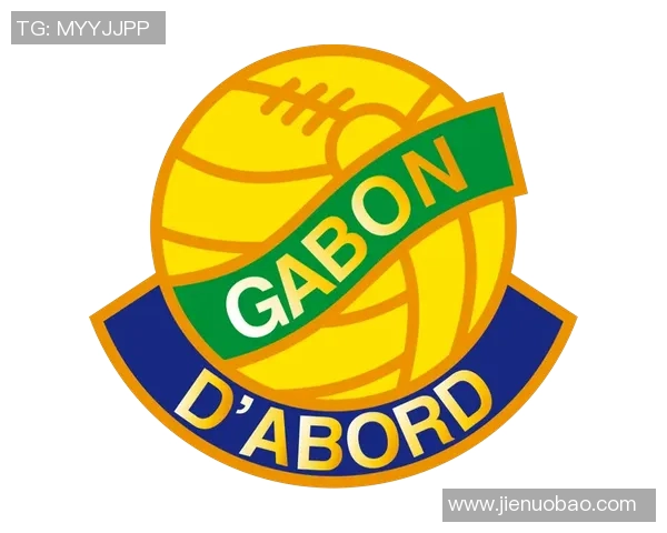 加蓬足球明星阵容揭秘他们如何在国际舞台上闪耀光芒