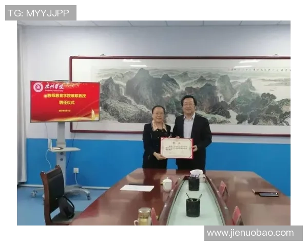 武汉乒乓球队员个人能力分析及表现评估研究报告 武汉乒乓球队员个人能力分析及表现评估研究报告