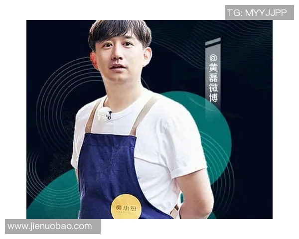 黄磊畅谈网球生涯背后的故事与心路历程