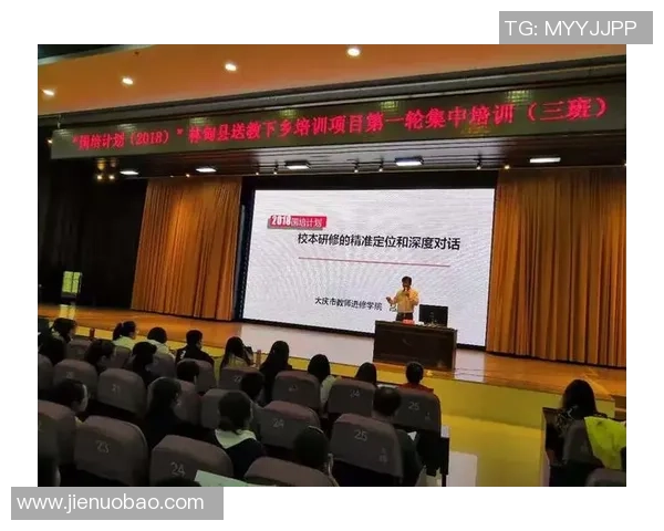 深度对话周敏分享她的网球人生与成长故事的精彩旅程