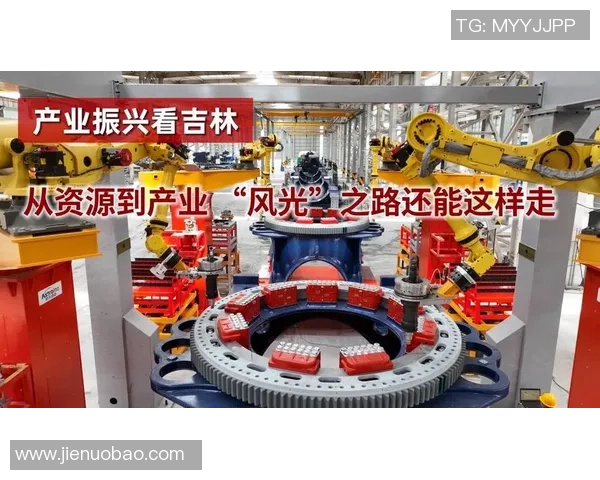 南京排球队转型之路:从传统强队到现代化竞技新标杆 南京排球队转型之路:从传统强队到现代化竞技新标杆