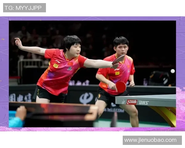 成都乒乓球队在邀请赛中的精彩表现与力量分析